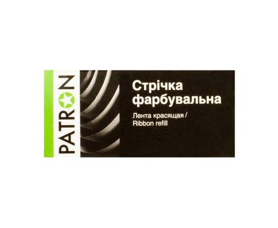 Лента к принтерам 13мм х 7м (Л.М.) Patron (RIB-PN-12.7x7-ЛМ-B), изображение 2 Лента к принтерам 13мм х 7м (Л.М.) Patron (RIB-PN-12.7x7-ЛМ-B), изображение 2