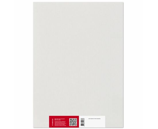 Фотобумага Barva A3 (IP-A090-004), изображение 2 Фотобумага Barva A3 (IP-A090-004), изображение 2