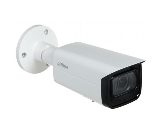 Камера видеонаблюдения Dahua DH-IPC-HFW2231TP-ZS-S2 (2.7-13.5)