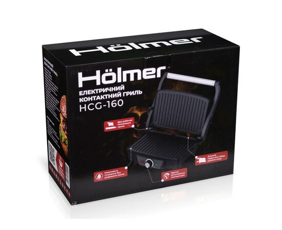 Электрогриль Hölmer HCG-160, изображение 8 Электрогриль Hölmer HCG-160, изображение 8
