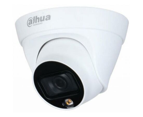 Камера видеонаблюдения Dahua DH-HAC-HDW1209TLQ-LED (3.6), изображение 2 Камера видеонаблюдения Dahua DH-HAC-HDW1209TLQ-LED (3.6), изображение 2