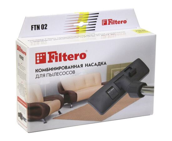 Насадка на пылесос Filtero FTN 02, изображение 3 Насадка на пылесос Filtero FTN 02, изображение 3