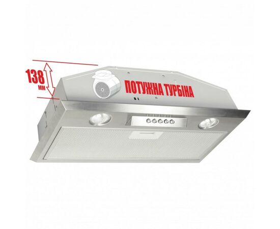 Витяжка кухонна Eleyus Modul 700 LED SMD 70 IS, зображення 3 Витяжка кухонна Eleyus Modul 700 LED SMD 70 IS, зображення 3