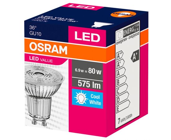 Лампочка Osram LED STAR PAR16 (4058075096660), изображение 2 Лампочка Osram LED STAR PAR16 (4058075096660), изображение 2