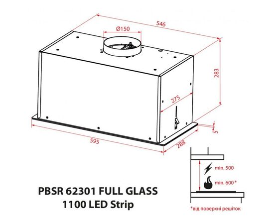 Вытяжка кухонная Weilor PBSR 62301 FULL GLASS WH 1100 LED Strip, изображение 12