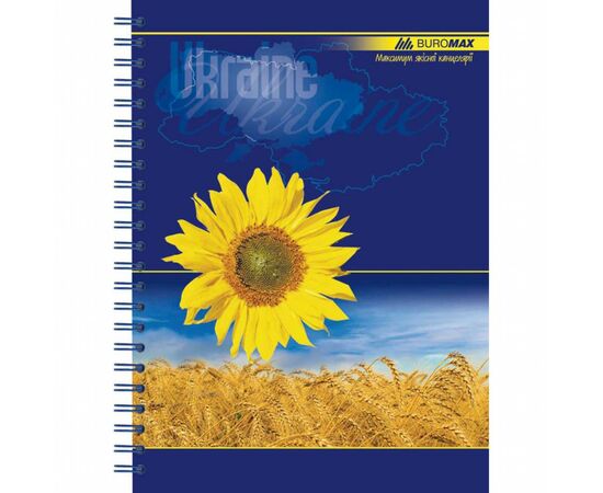Блокнот Buromax spiral side, А5, 96sheets, UKRAINE (assorted) (BM.2412), изображение 3 Блокнот Buromax spiral side, А5, 96sheets, UKRAINE (assorted) (BM.2412), изображение 3