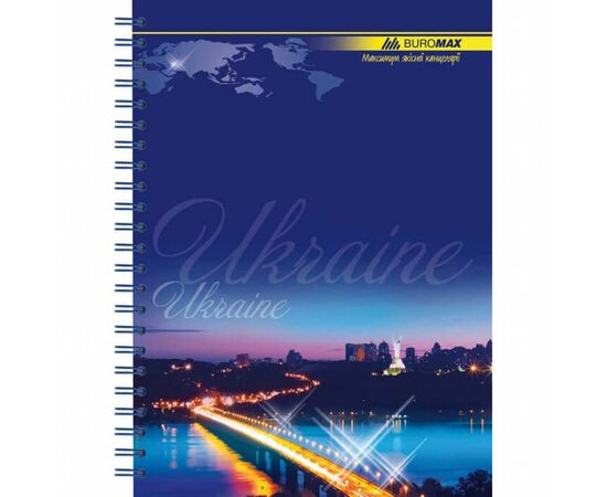Блокнот Buromax spiral side, А5, 96sheets, UKRAINE (assorted) (BM.2412), изображение 4 Блокнот Buromax spiral side, А5, 96sheets, UKRAINE (assorted) (BM.2412), изображение 4