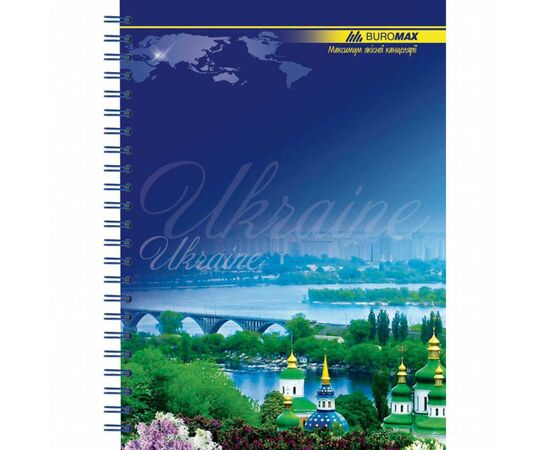 Блокнот Buromax spiral side, А5, 96sheets, UKRAINE (assorted) (BM.2412), изображение 6 Блокнот Buromax spiral side, А5, 96sheets, UKRAINE (assorted) (BM.2412), изображение 6
