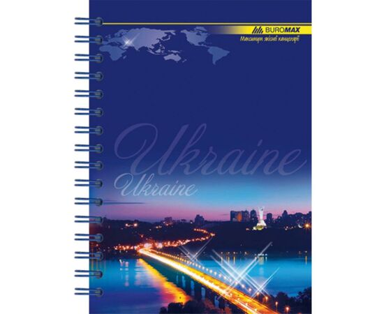 Блокнот Buromax spiral side, А6, 96sheets, square, UKRAINE (assorted) (BM.2422), изображение 3 Блокнот Buromax spiral side, А6, 96sheets, square, UKRAINE (assorted) (BM.2422), изображение 3