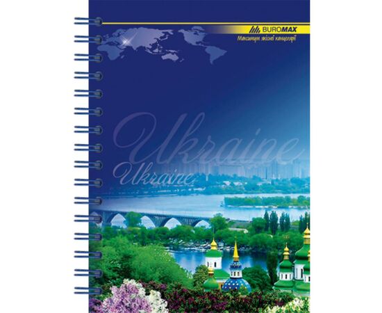 Блокнот Buromax spiral side, А6, 96sheets, square, UKRAINE (assorted) (BM.2422), изображение 4 Блокнот Buromax spiral side, А6, 96sheets, square, UKRAINE (assorted) (BM.2422), изображение 4