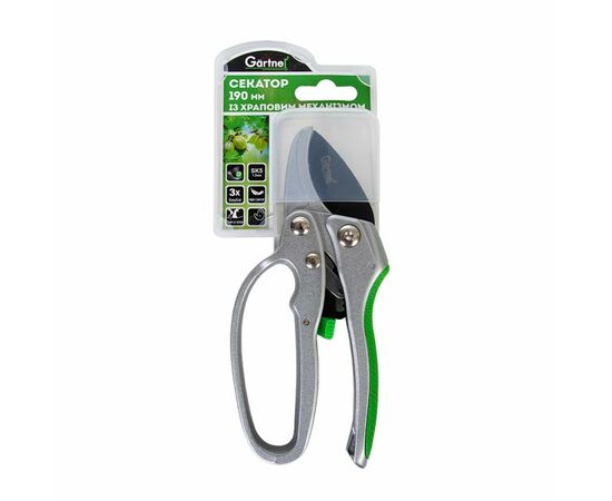 Секатор Gartner 190 мм с храповым механизмом (80001054), изображение 7 Секатор Gartner 190 мм с храповым механизмом (80001054), изображение 7