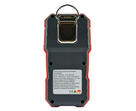 Газоанализатор Wintact 4-в-1 (WT8811), изображение 5 Газоанализатор Wintact 4-в-1 (WT8811), изображение 5
