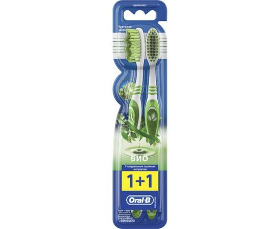 Зубная щетка Oral-B Био 40 средняя 2 шт. (3014260104757)