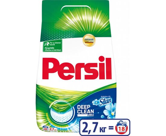 Стиральный порошок Persil автомат Свежесть от Силан 2.7 кг (9000101428353)