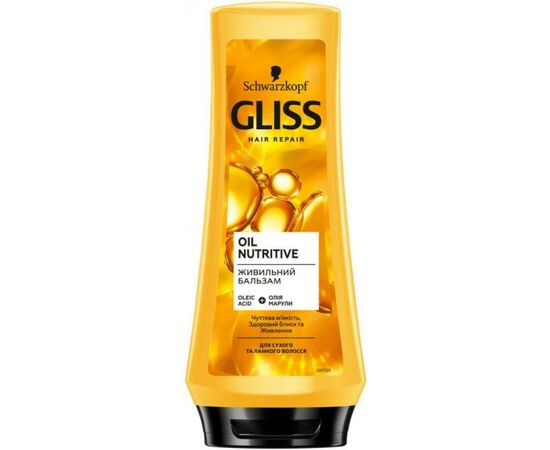 Кондиционер для волос Gliss Oil Nutritive для сухих и поврежденных волос 200 мл (9000100398534)