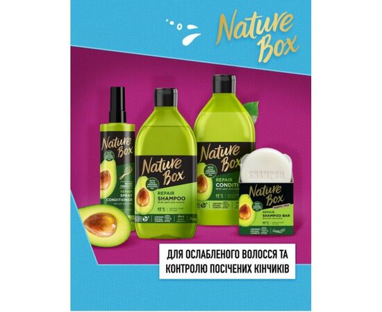 Шампунь Nature Box для восстановления волос с маслом авокадо 385 мл (9000101215762), изображение 5 Шампунь Nature Box для восстановления волос с маслом авокадо 385 мл (9000101215762), изображение 5