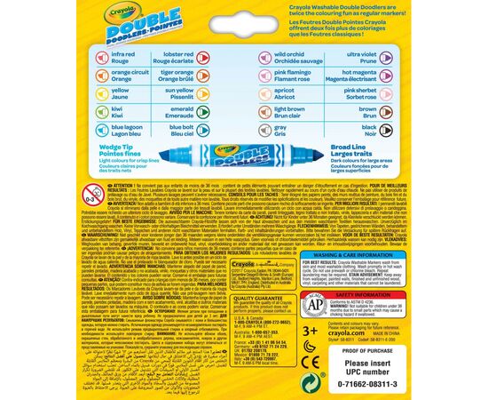 Фломастеры Crayola Набор Washable Двусторонние 10 шт (256347.012), изображение 6 Фломастеры Crayola Набор Washable Двусторонние 10 шт (256347.012), изображение 6