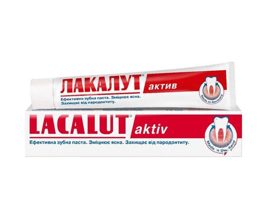 Зубна паста Lacalut aktiv 75 мл (4016369696309)