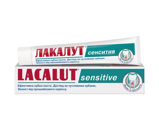 Зубная паста Lacalut sensitive 50 мл (4010439201325)