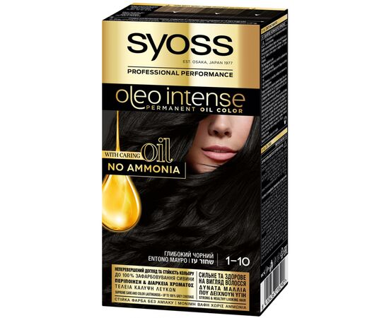 Фарба для волосся Syoss Oleo Intense 1-10 Глибокий чорний 115 мл (8410436218290)