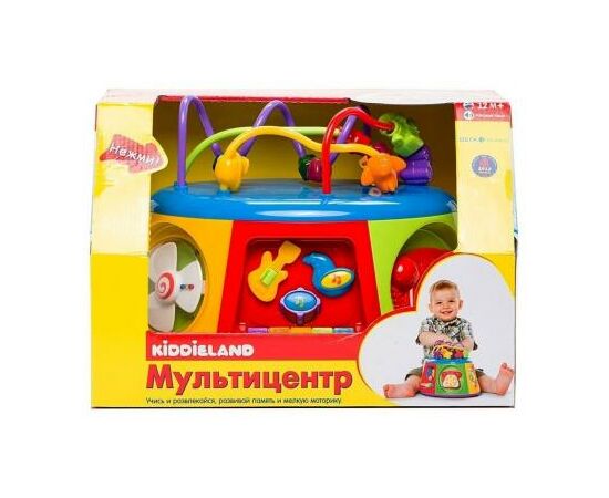 Развивающая игрушка Kiddieland Мультицентр (укр.язык) (054932), изображение 4 Развивающая игрушка Kiddieland Мультицентр (укр.язык) (054932), изображение 4