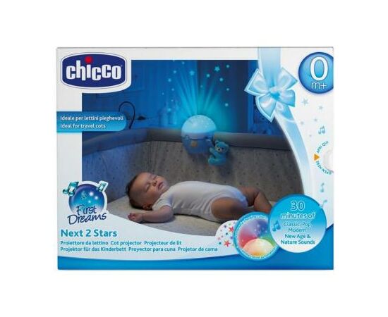 Ночник Chicco Next2 Stars Голубой (07647.20), изображение 2 Ночник Chicco Next2 Stars Голубой (07647.20), изображение 2