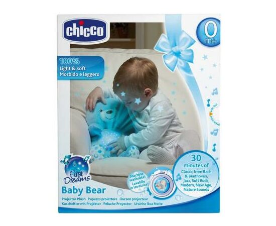 Развивающая игрушка Chicco Медвежонок музыкальный голубой (08015.20), изображение 3 Развивающая игрушка Chicco Медвежонок музыкальный голубой (08015.20), изображение 3