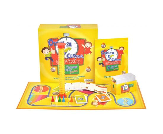 Настольная игра Magellan Ответь за пять секунд Детская (MAG117333), изображение 2