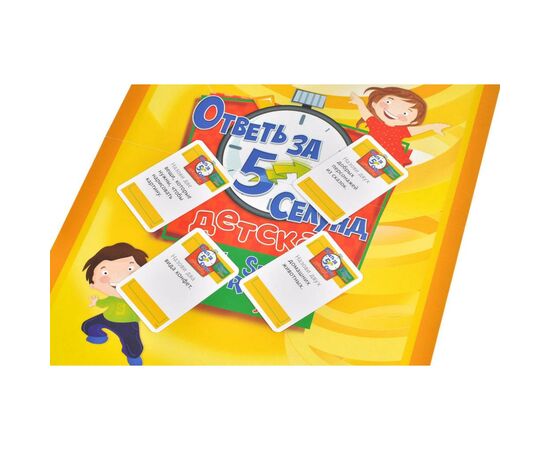 Настольная игра Magellan Ответь за пять секунд Детская (MAG117333), изображение 4