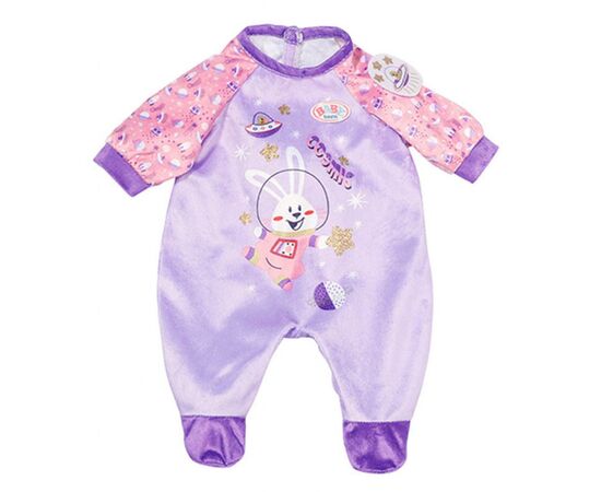 Аксессуар к кукле Zapf Baby Born Праздничный комбинезон Лавандовый (831090-1)
