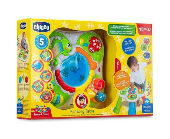 Развивающая игрушка Chicco Sensory Table (10154.00), изображение 3 Развивающая игрушка Chicco Sensory Table (10154.00), изображение 3