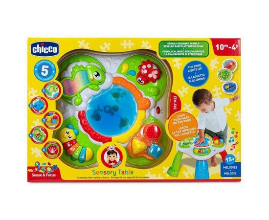 Развивающая игрушка Chicco Sensory Table (10154.00), изображение 4 Развивающая игрушка Chicco Sensory Table (10154.00), изображение 4