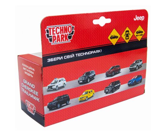 Машина Технопарк Jeep Grand Cherokee (CHEROKEE-12-GY(FOB)), изображение 9 Машина Технопарк Jeep Grand Cherokee (CHEROKEE-12-GY(FOB)), изображение 9