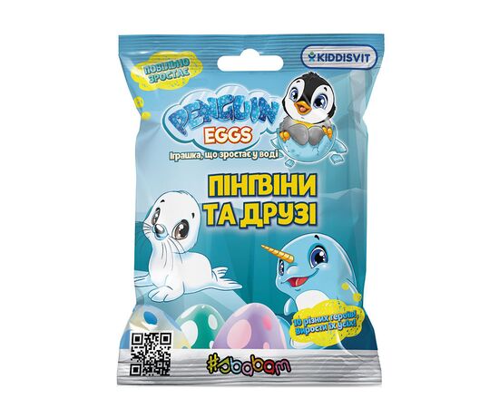 Игровой набор #sbabam растущий в яйце Penguin Eggs - Пингвины и друзья (T049-2019)