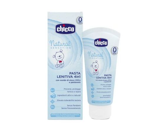 Детский крем Chicco 4 в 1 Natural Sensation защитный 100 мл (07459.10)