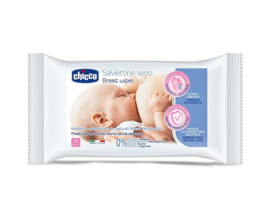 Детские влажные салфетки Chicco 72 шт для груди очищающие (09166.00)