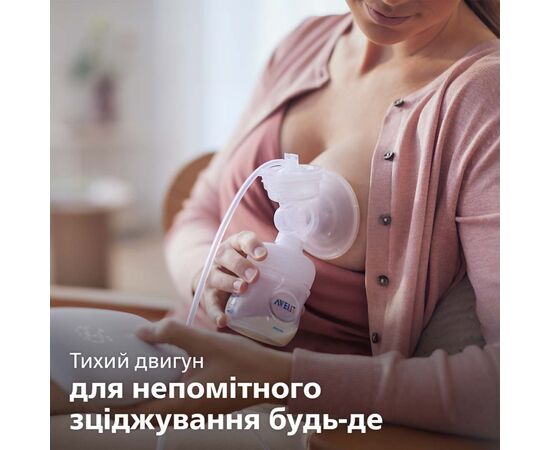Молокоотсос Philips AVENT Premium Одинарный электрический с аккум. (SCF396/11), изображение 2