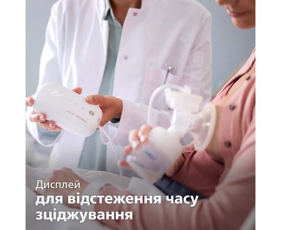 Молокоотсос Philips AVENT Premium Одинарный электрический с аккум. (SCF396/11), изображение 9