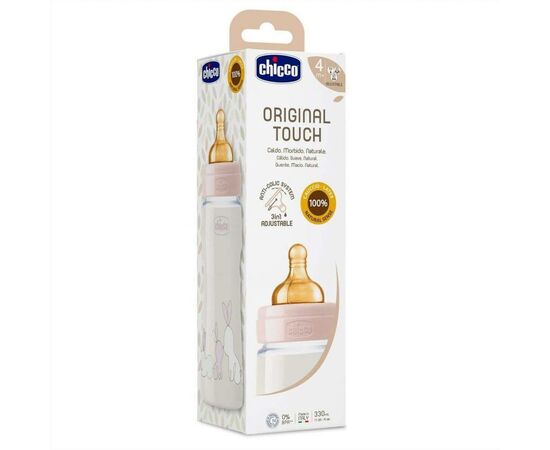 Бутылочка для кормления Chicco Original Touch с латексной соской 4м+ 330 мл Розовая (27634.10), изображение 3 Бутылочка для кормления Chicco Original Touch с латексной соской 4м+ 330 мл Розовая (27634.10), изображение 3