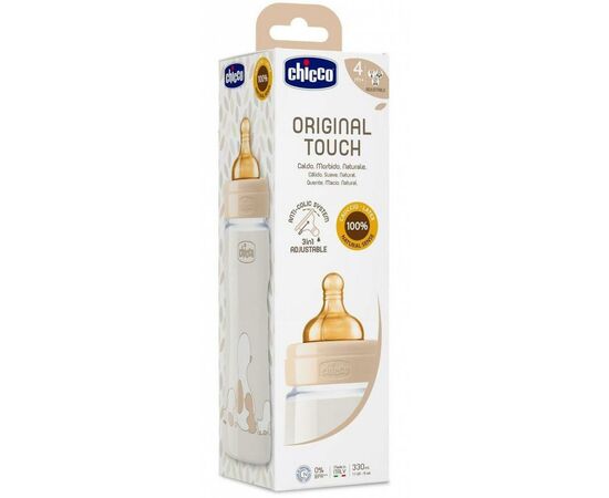 Бутылочка для кормления Chicco Original Touch с латексной соской 4м+ 330 мл Бежевая (27634.30), изображение 3