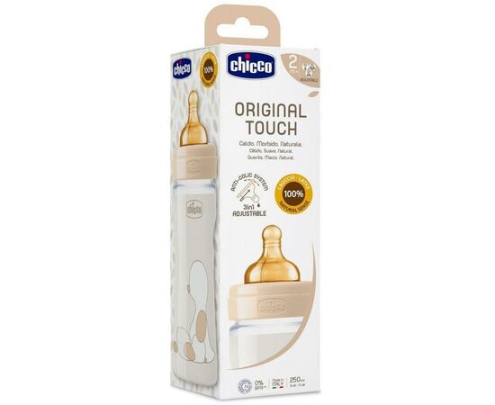 Бутылочка для кормления Chicco Original Touch с латексной соской 2м+ 250 мл Бежевая (27624.30), изображение 2 Бутылочка для кормления Chicco Original Touch с латексной соской 2м+ 250 мл Бежевая (27624.30), изображение 2