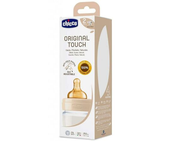 Бутылочка для кормления Chicco Original Touch с латексной соской 2м+ 250 мл Бежевая (27624.30), изображение 3 Бутылочка для кормления Chicco Original Touch с латексной соской 2м+ 250 мл Бежевая (27624.30), изображение 3