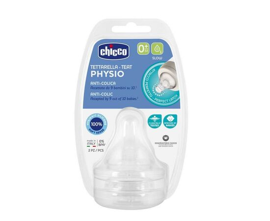Соска Chicco Силиконовая Physio медленный поток 0м+ 2 шт (20311.00), изображение 3 Соска Chicco Силиконовая Physio медленный поток 0м+ 2 шт (20311.00), изображение 3