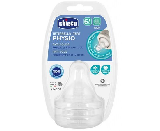 Соска Chicco Силиконовая Physio для каш 6м+ 2 шт (20347.00), изображение 3 Соска Chicco Силиконовая Physio для каш 6м+ 2 шт (20347.00), изображение 3