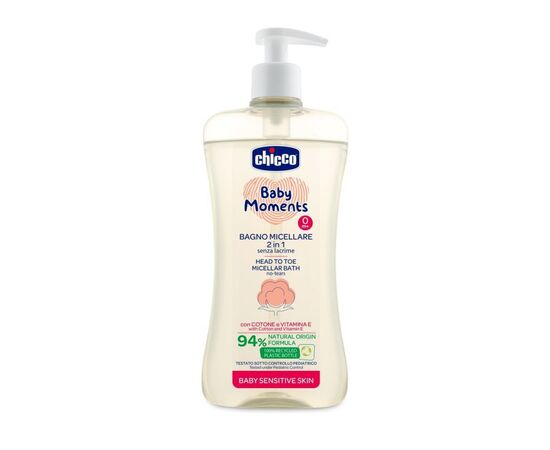 Детский шампунь Chicco Baby Moments Без слез для чувствительной кожи 500 мл (10241.00)