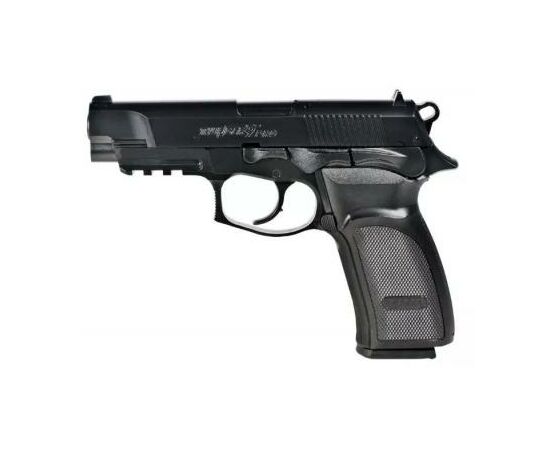 Пневматический пистолет ASG Bersa Thunder 9 Pro 4,5 мм (17302)