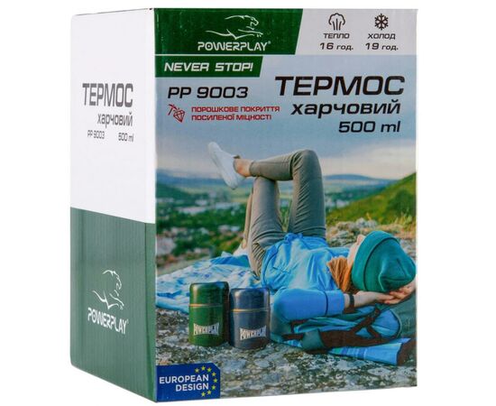 Термос PowerPlay Пишевой 9003 500ml Blue (PP_9003_500ml_ Blue), изображение 5 Термос PowerPlay Пишевой 9003 500ml Blue (PP_9003_500ml_ Blue), изображение 5