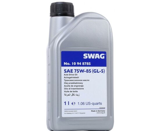 Трансмісійна олива Swag SAE 75W-85 1л (SW 10948785)