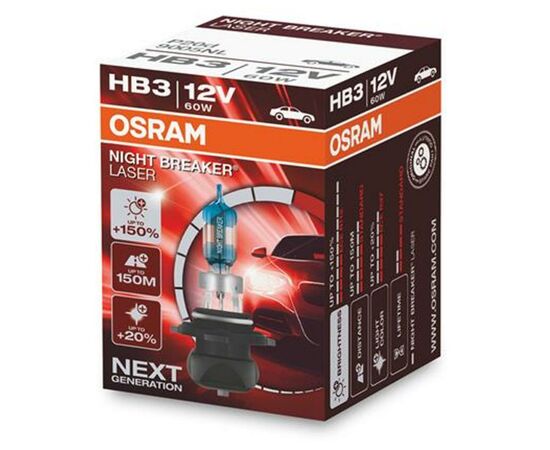 Автолампа Osram Автолампа галогенова 60W (OS 9005NL), зображення 2 Автолампа Osram Автолампа галогенова 60W (OS 9005NL), зображення 2