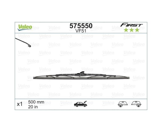 Щітка склоочисника Valeo 575550